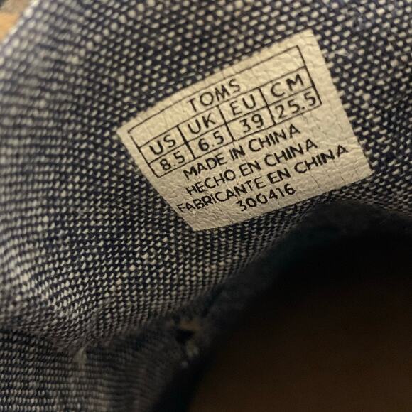 TOMS Women's Desert Wedge Booties Size 8.5 - Picture 9 of 9